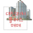 리치플러스마트 이미지