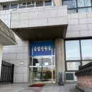 인천시청 종합민원실 이미지