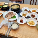 신흥로 83번길 2 이미지