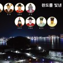 문화예술조합 예술로 이미지