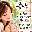 자기 옷을 입어야 편한 것입니다 .. 이미지