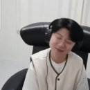 😁🥰 오늘도 마이진TV 실방에서 명장면 가져왔어요😁🥰 이미지