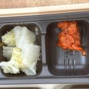 본도시락 춘천장학점 이미지