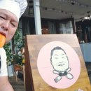 강식당 세계일보