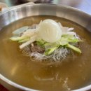 난향면옥