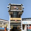 단계동길-3 이미지