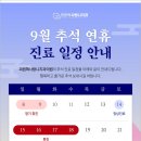 최원혁사랑니치과의원 네이버블로그