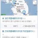 열린구강내과치과의원 이미지