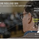 벨톤보청기 이미지