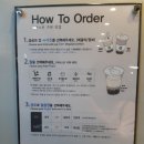 아마스빈고덕역점