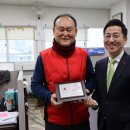 오토텍 이미지