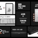 팔마아파트 이미지