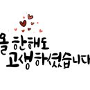 브라더카케어 - 금정구 금단로 180 | 브라더카케어
