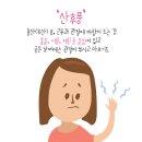 김남훈한의원 이미지