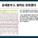 에이킬러