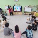 이수초등학교 병설유치원 이미지