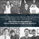 장재식한의원 네이버블로그