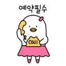 네일그리다(nail grida) 이미지
