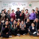 문해교육(찾아가는 문해교실) 이미지