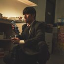 84 이미지