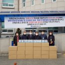 (주)에이스제약 이미지