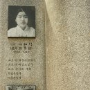 ♧ 羅蕙錫과 그女의 三男 韓銀 總裁 金建(모셔온 글) ♧ 이미지