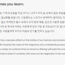 그랑핸드북촌점