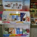 샘터약국 이미지