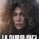 오마리엔터테인먼트