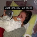 방배로26길 44 | 2025.3월