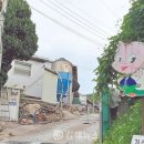 주촌농장 네이버블로그