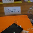 라망화장품
