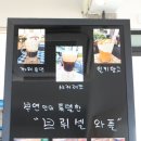 한옥카페부연