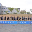 중부종합 이미지