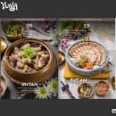 [울란바토로 한식 맛집] ＜연아식당 Yuna Korean restaurant(Sansar)＞푸지고 맛있고 저렴한 한국식당, 소갈비 맛 이미지