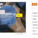 재우기계공구 이미지