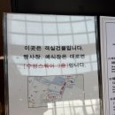 (주)하나환경 수성구지점 | [대구호텔추천] 대구 수성구 대장호텔 &lt;수성호텔&gt;에서 생일파티, 내돈내산 후기 1