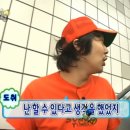 강변로8길 | 1박2일 여름 추천 여행지 [고창] | 뚜벅이 여행 2일차