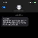 견인보관소 이미지