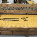 3H하단센터 이미지