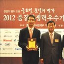 비알코리아던킨도너츠 이미지
