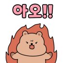 이매로 네이버블로그