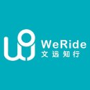 위라이드
