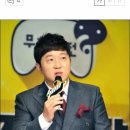 정형돈, 무한도전 최종 하차… “복귀 부담감 이기지 못해” 이미지