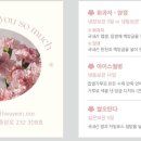 떡공