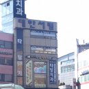 대한서림 이미지