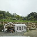 이마트24(군위부계점) 이미지