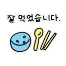 구운마을회관 이미지
