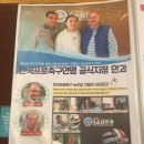 에스앤비 이미지