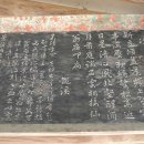 구(고경) 이미지